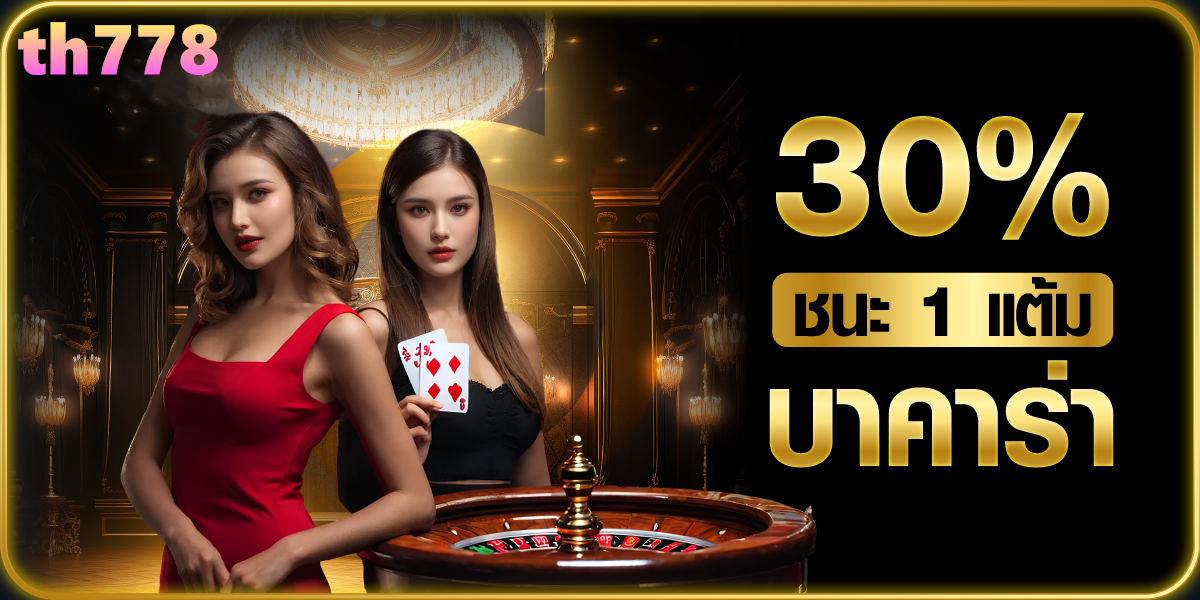 PGSLOTIN4 LOGIN ไม่มี สถานพัฒนาบุคลากรเพื่อการศึกษาทางไกล