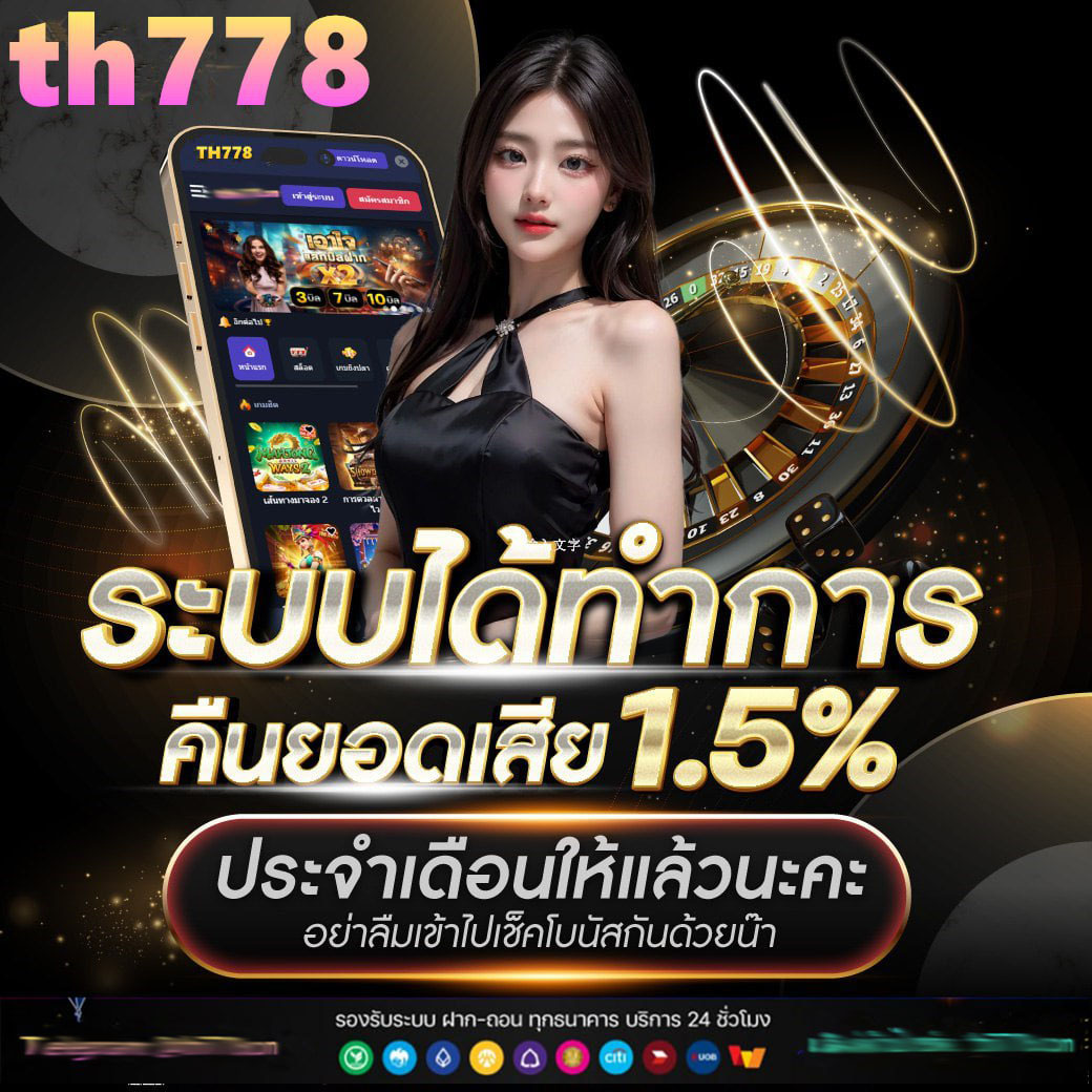 สล็อตเว็บตรง10รับ100