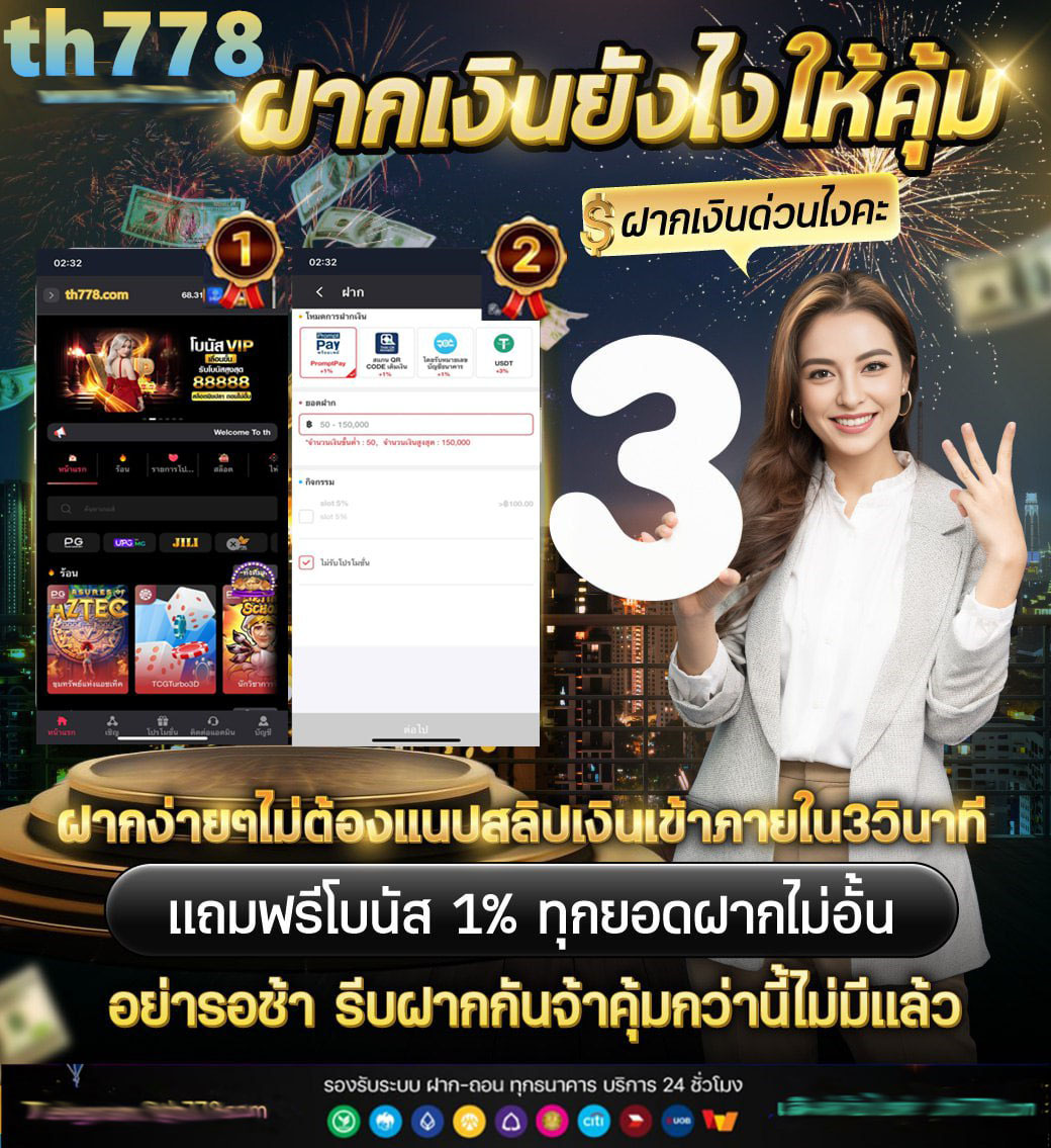 สล็อตเว็บตรง10รับ100
