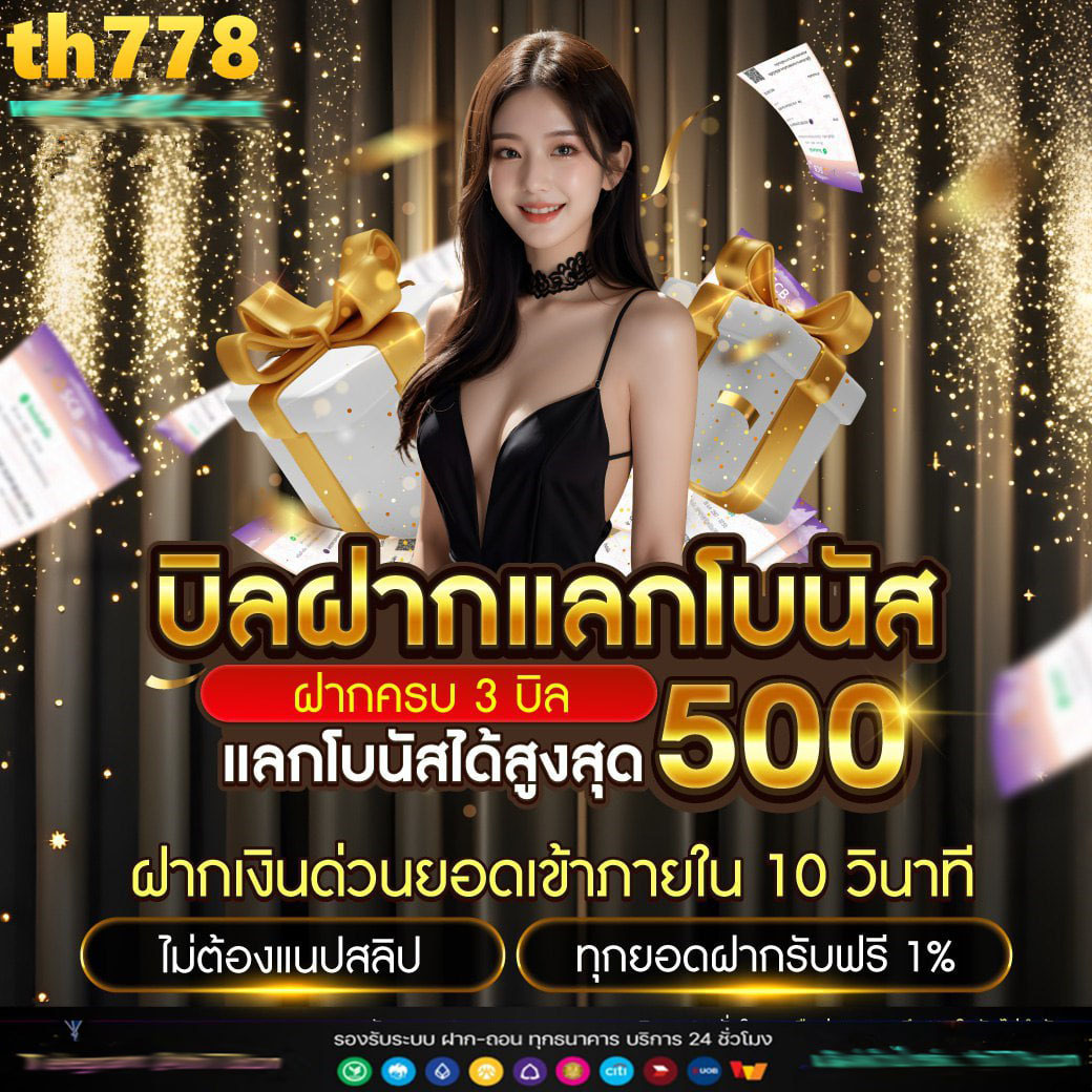 h68 เว็บสล็อตมาแรงในตอนนี้ แตกง่าย ถอนจริง ไม่มีล็อกยูส
