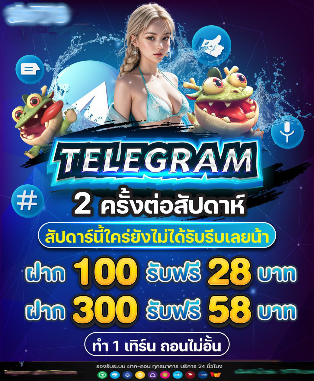 รวมเว็บสล็อต tkb tkb24 เว็บพนันออนไลน์ เจ้าใหญ่ รวมทุกค่ายดังบริการทุก