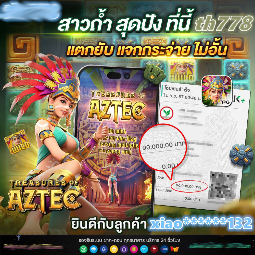 สล็อตเว็บตรง10รับ100