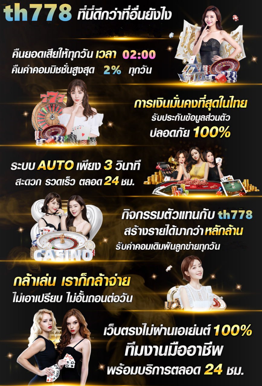 เว็บสล็อต PG ทั้งหมด 5 อันดับ แตก ดี แน่นอน 100 เว็บตรง ค่ายใหญ่ เชื่อถือ