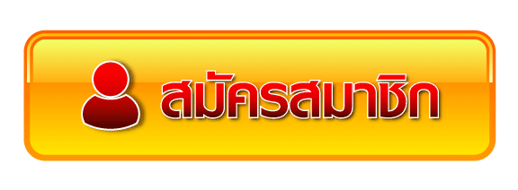 สล็อตเว็บตรง10รับ100